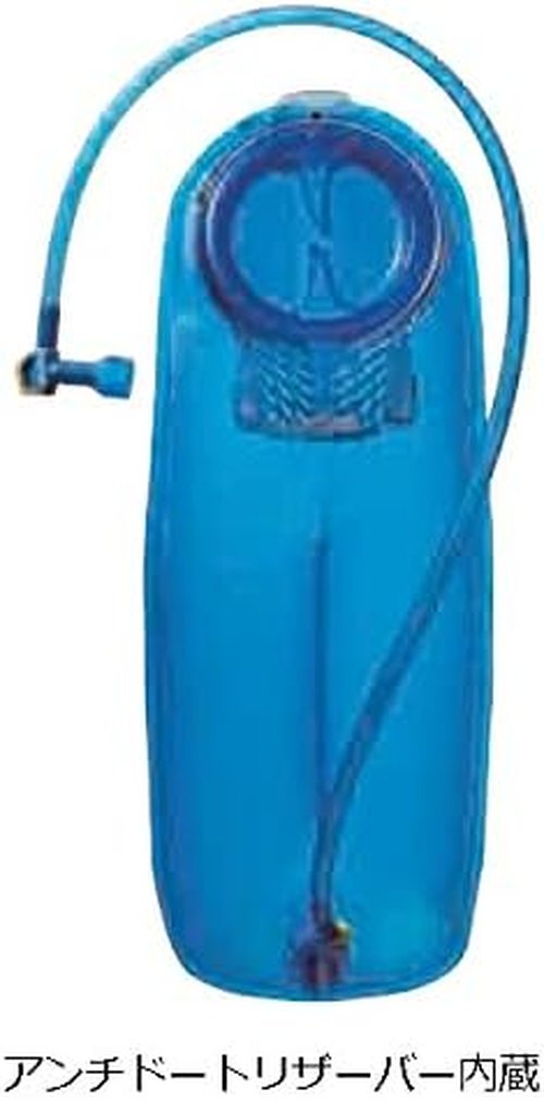 CamelBak K.U.D.U. 12 Hydration Pack, Fiery Red/Silver