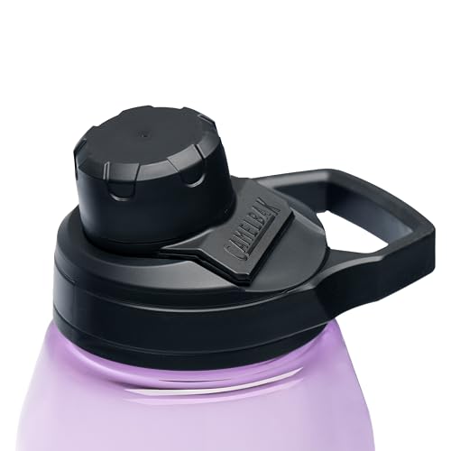 CamelBak Chute Mag Water Bottle 50 Ounces Dusty Lavender - Leakproof Hydration