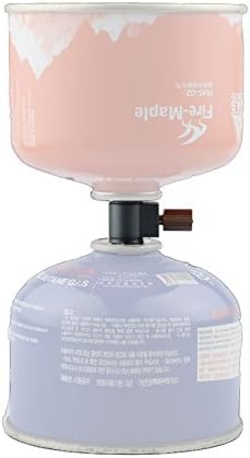 Jeebel Camp G007 Butane Fuel Canister Refill Adapter