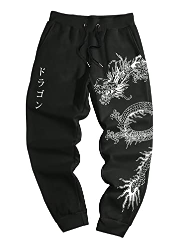 Men's Letter Dragon Graphic Sweatpants with Pockets - Large Black Jogger Pants