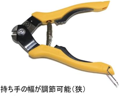 Jagwire Pro Housing Cutter