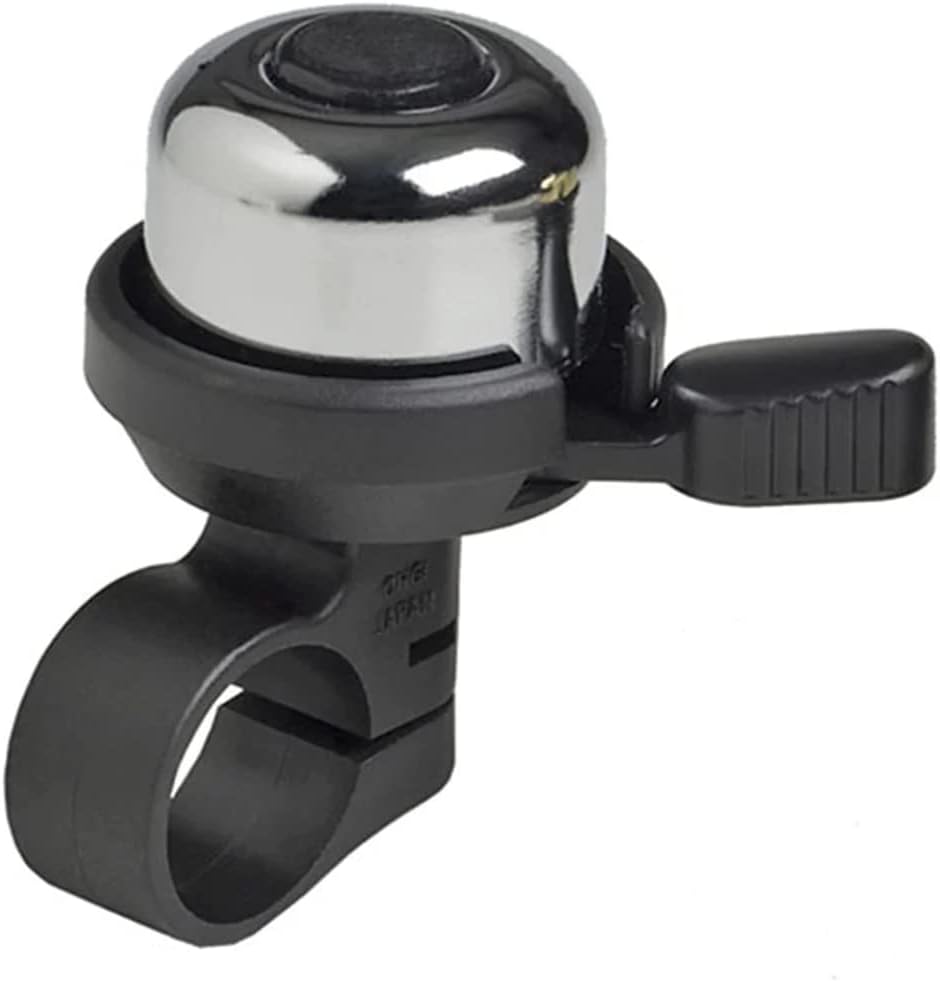 Mirrycle Incredibell Brass Duet Bicycle Bell