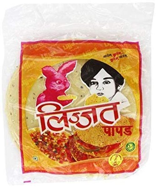 Black Pepper Lijjat Pappadum - 200g Pack of 3 | Authentic Indian Snack