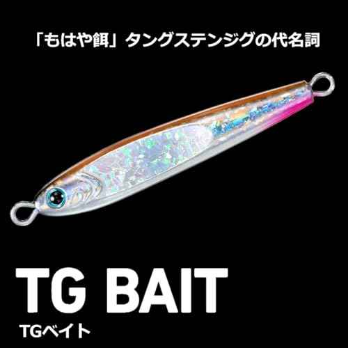Daiwa 2024 2024 Tungsten Jig, TG Bait, 1.1-6.3 oz (30-180 g)