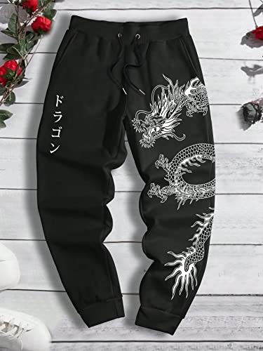 Men's Letter Dragon Graphic Sweatpants with Pockets - Large Black Jogger Pants