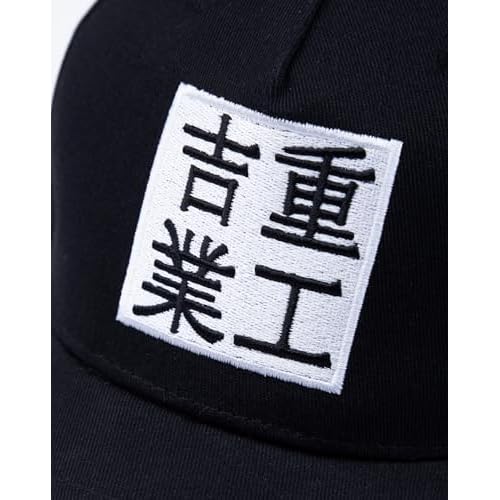 Niepce Inc Japanese Streetwear Techwear Embroidered Men¡¯s Baseball Cap