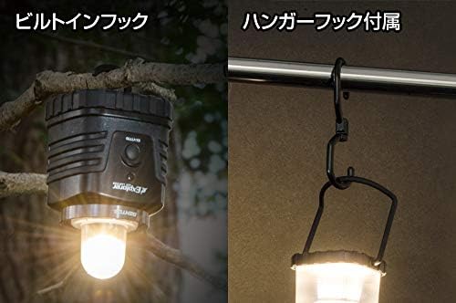 EX-V777D LED Lantern, AA Battery, 360 Lumens, Camping, Outdoor, Light, Disaster Prevention