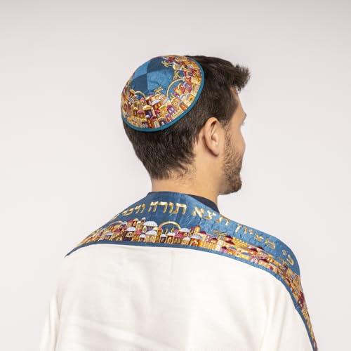 Embroidered Kippah with Jerusalem Design - Multicolor on Blue, 7 inch