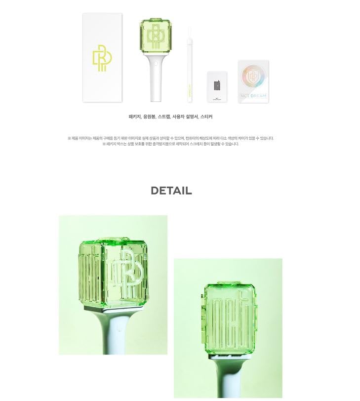 NCT Dream Light Stick Ver.2, Green - Official K-Pop Concert Light