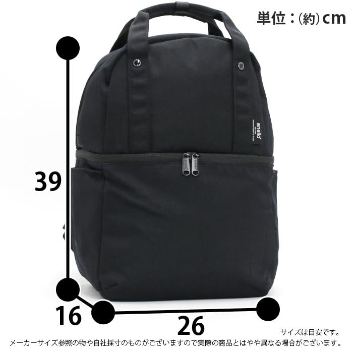 anello(アネロ) Casual Bag, BE, One Size