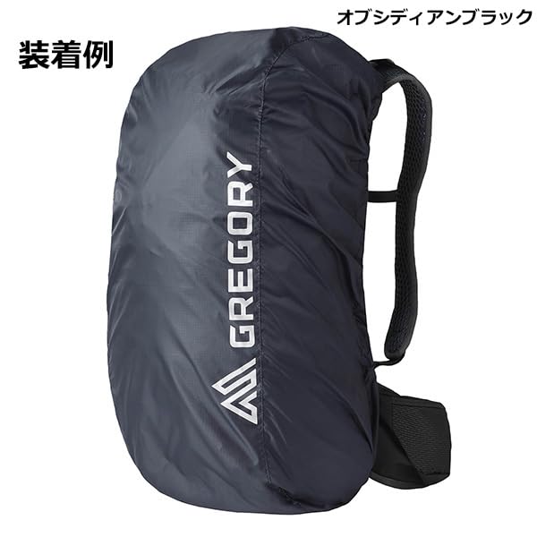 Gregory 30L Waterproof Backpacking Raincover, Rain Forest
