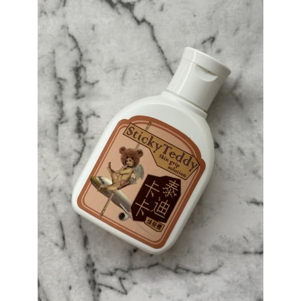 Aridplane 2 Ounce Grip Enhancement for Pole Sports (2 Bottles)