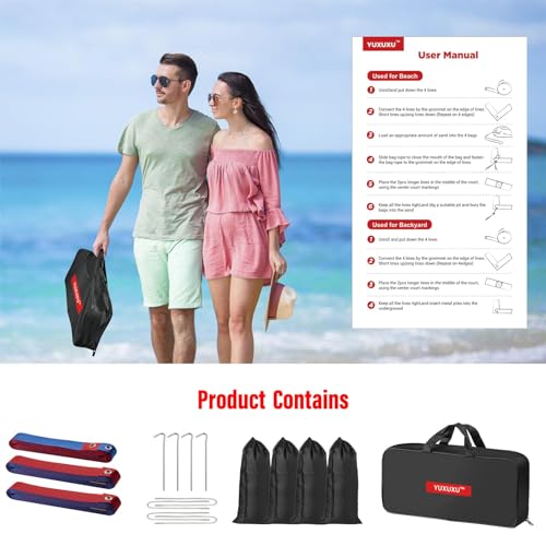 Short Court Beach Volleyball Boundary Lines 26.3' x 52.6' - Red & Blue
