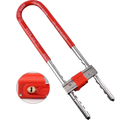 HESHANGWL U-lock - U-shape Shackle Lock - Red, Adjustable, 14mm Steel, 5 Keys, Ideal for Indoor/Outdoor Use