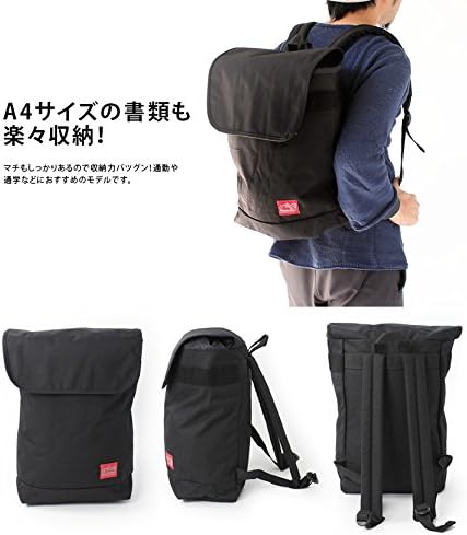 Manhattan Portage Gramercy Backpack