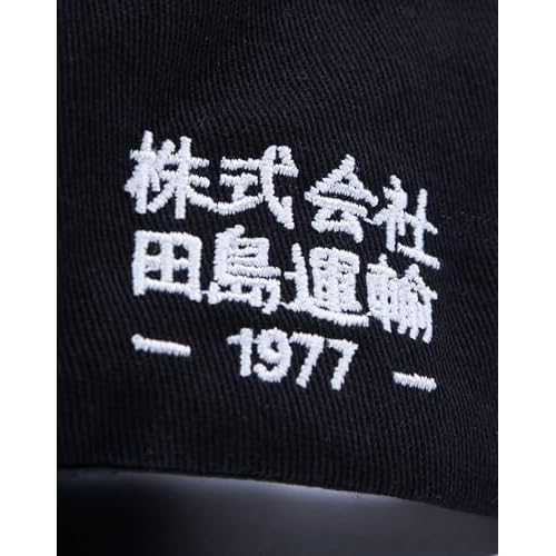 Niepce Inc Japanese Streetwear Techwear Embroidered Men¡¯s Baseball Cap