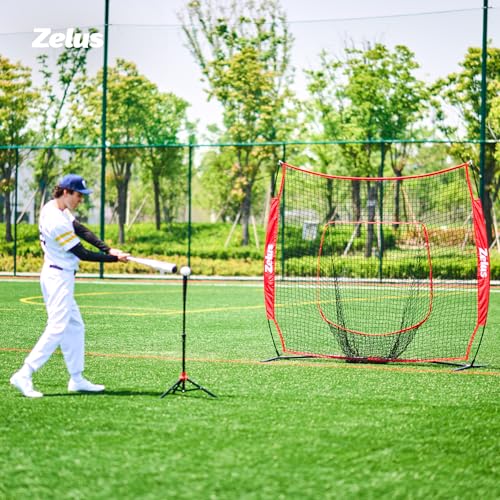 7¡¿7 Baseball Net with Tee Kit, Portable Baseball Net for Hitting and Pitching, Softball Net with Tee, Carry Bag & Weighted Baseball