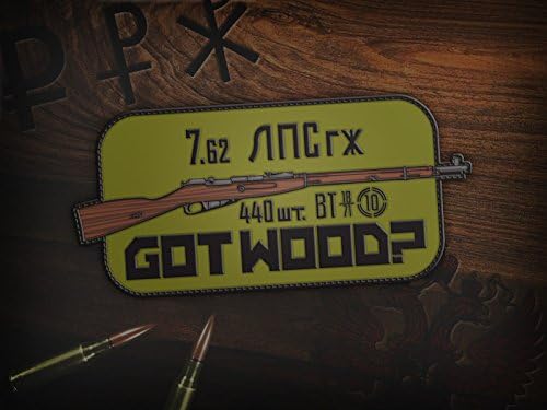 Patriot Patch Co - Mosin Nagant - Got Wood? Patch