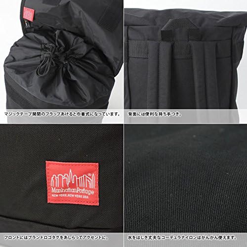 Manhattan Portage Gramercy Backpack