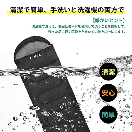 Fancial Sleeping Bag Envelope Type for Winter【Minimum Temperature -10℃】 Lightweight and Thermally Insulated 230T Waterproof and Thermal Insulation Can be Cleaned as a Whole