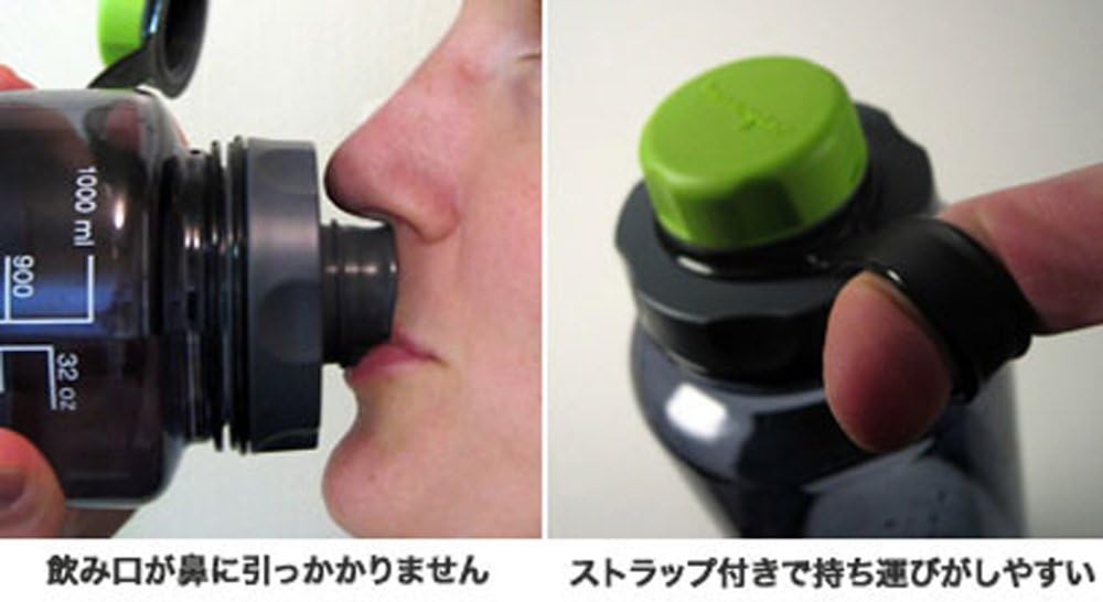 humangear capCAP+ | Converts Wide-Mouth Openings | Secure Easy Open | Food-Safe Material | Water Bottle Accessory Lid