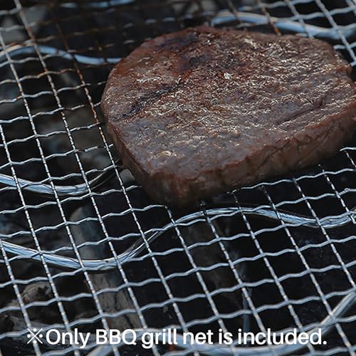 Camping Moon Campfire Grill Grate Stainless Steel 9.4 x 7.9 inches - Silver MS-1012-W