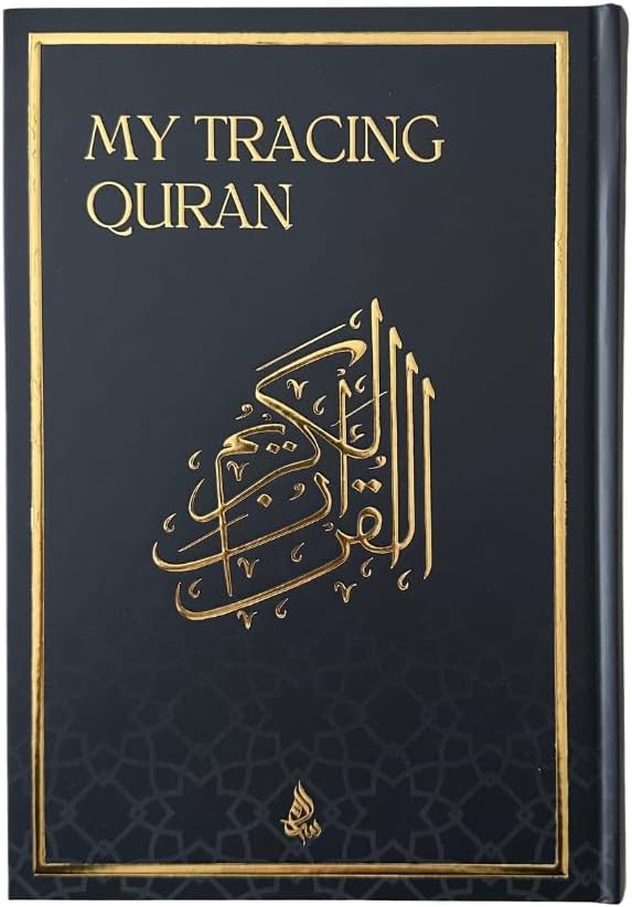 Tracing Quran Mushaf with Full Juz 1 to 30 | Ideal Book for Writing and Learning Quran Text | Perfect Ramadan, Eid, Umrah Gift for Muslim Women Men Child