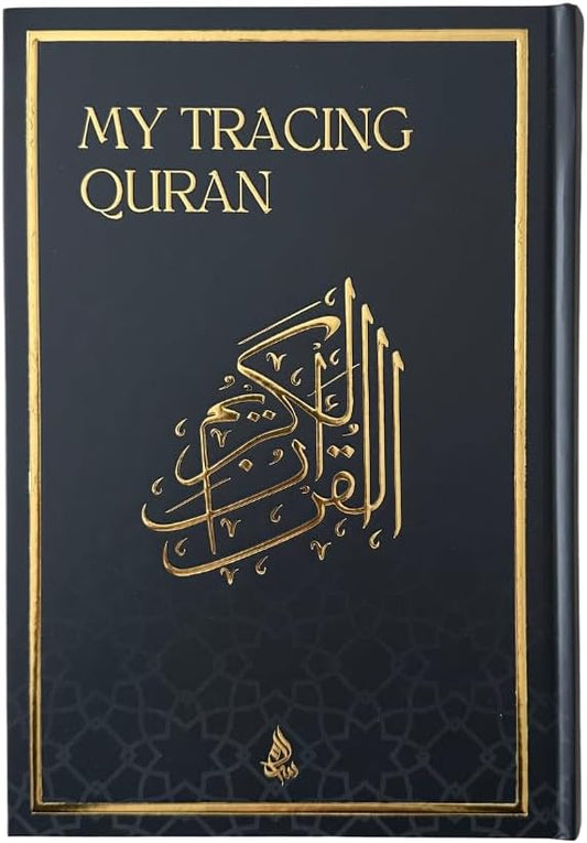 Tracing Quran Mushaf with Full Juz 1 to 30 | Ideal Book for Writing and Learning Quran Text | Perfect Ramadan, Eid, Umrah Gift for Muslim Women Men Child