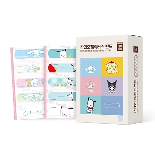 Generic Cute Kitty Friends Adhesive Bandages First Aid Bandages with Cute Designs, 50 Count (B), Regular