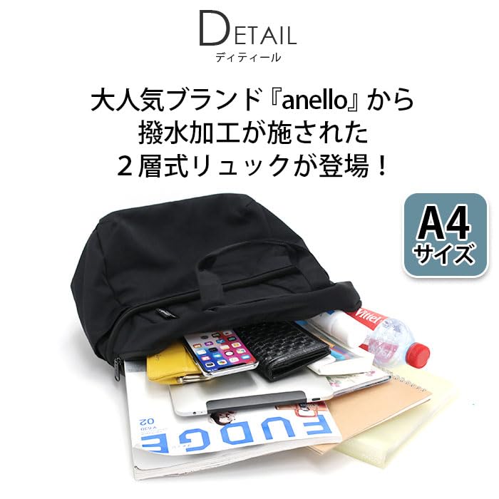 anello(アネロ) Casual Bag, BE, One Size