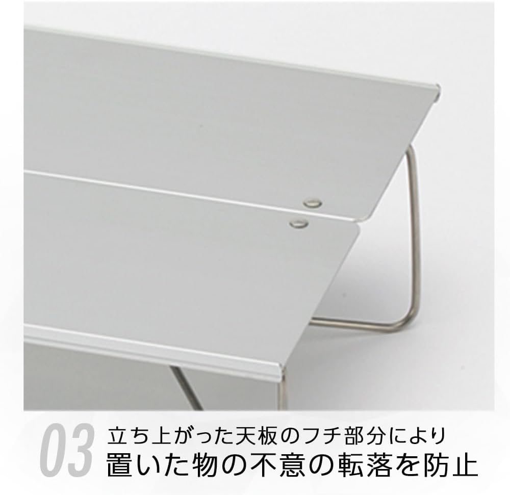 Mini Pop-Up Aluminium Table - SOTO Field Hopper for Camping & Outdoor Use