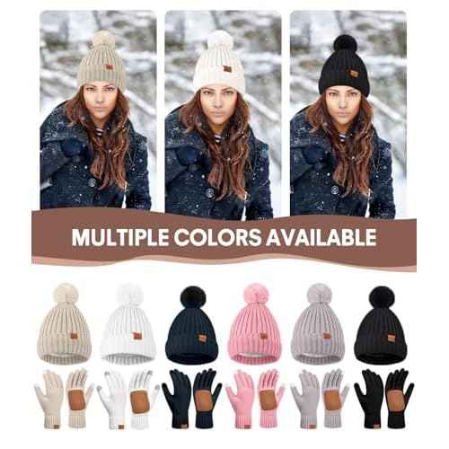 Womens Winter Beanie Hat with Pom and Touchscreen Gloves Set£¬Soft Warm Knit Cap and Gloves with Faux Suede for Cold Weather