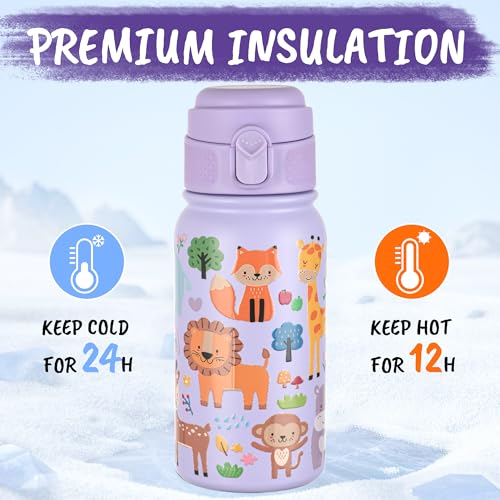 Kids 12oz Insulated Water Bottle - Light Purple, Leakproof & Portable