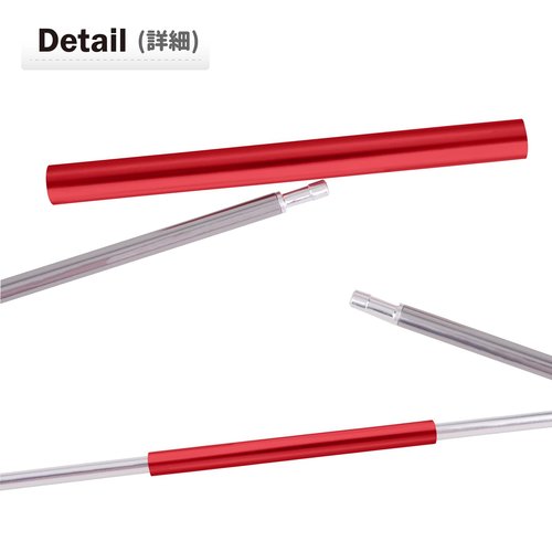 Azarxis Tent Pole Repair Sleeve Kit Tent Rod Tube Spare Splint Kit for Tent Poles, Inner Diameter Φ9mm for Tent Pole with a Diameter Within 7.9-8.5mm (Silver - 4 Pack - for Tent Pole 7.9-8.5mm)