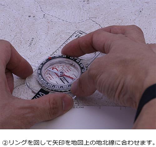 Silva ECH137 Silver Compass No.3 Black