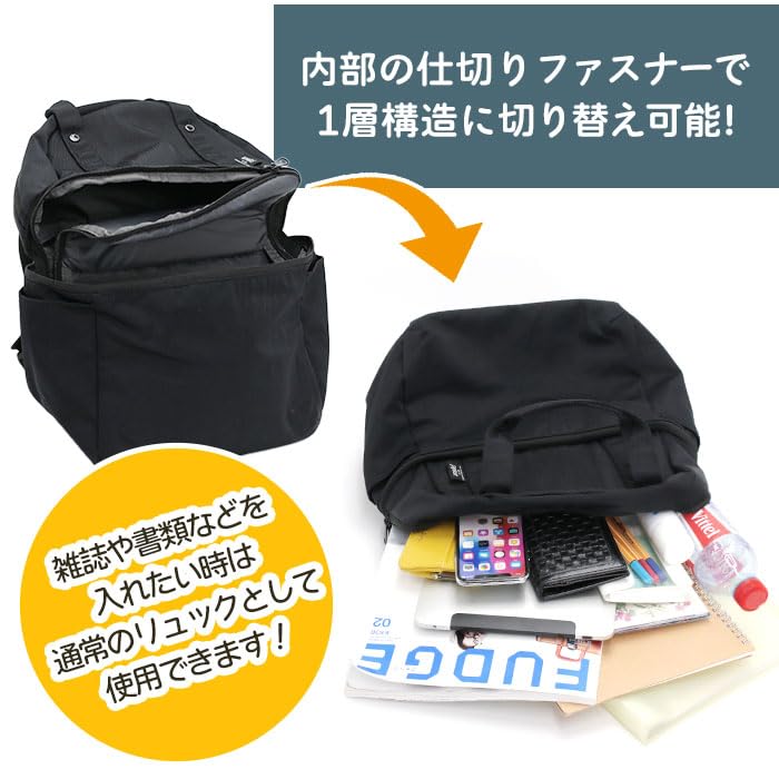 anello(アネロ) Casual Bag, BE, One Size
