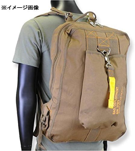 Rothco Vintage Canvas Flight Bag - Rugged and Spacious Travel Backpack
