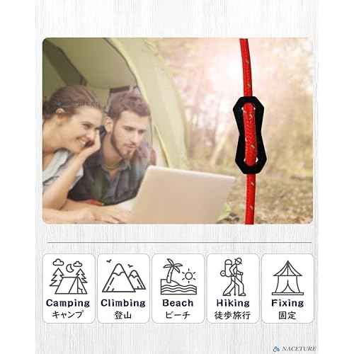NACETURE Aluminum Alloy Rope Tensioner Tent Guyline Cord Adjuster for Camping, Hiking, Backpacking