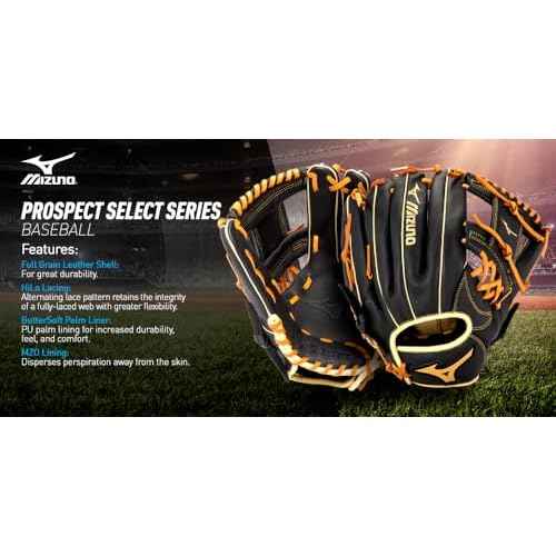 Mizuno Prospect Select
