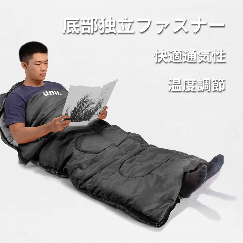 Fancial Sleeping Bag Envelope Type for Winter【Minimum Temperature -10℃】 Lightweight and Thermally Insulated 230T Waterproof and Thermal Insulation Can be Cleaned as a Whole