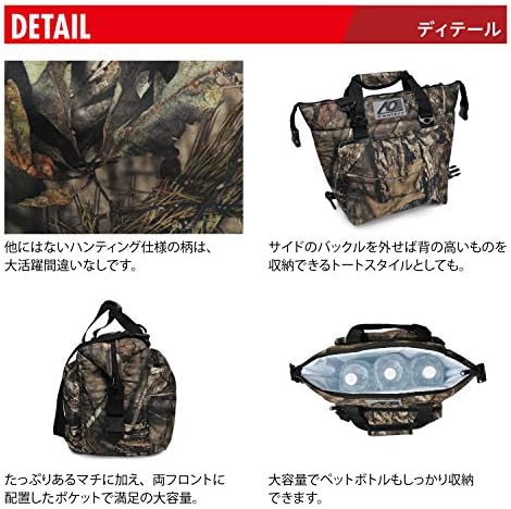 AO Coolers Traveler Original Soft Cooler with High-Density Insulation