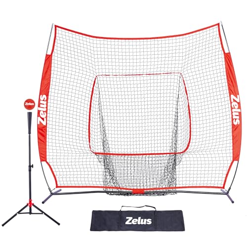 7¡¿7 Baseball Net with Tee Kit, Portable Baseball Net for Hitting and Pitching, Softball Net with Tee, Carry Bag & Weighted Baseball