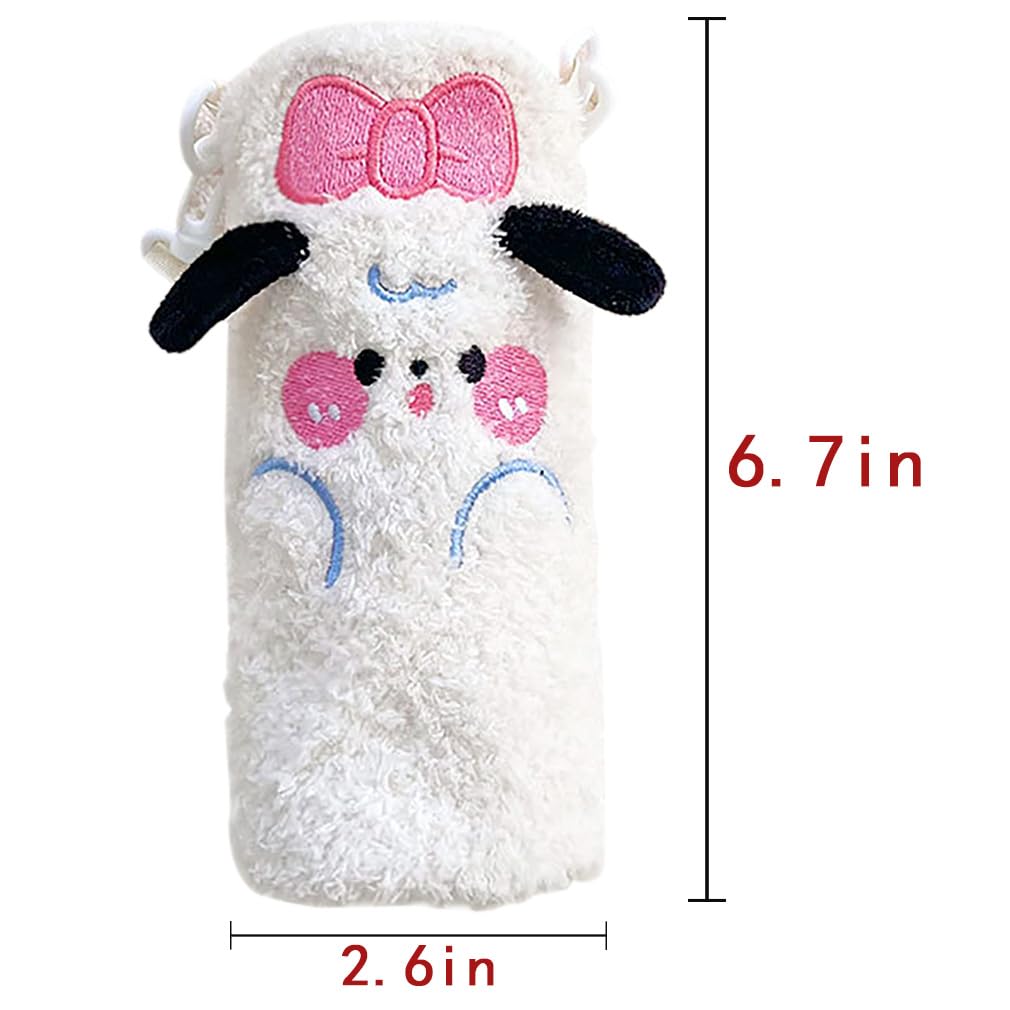FHARLXQ Cute Water Bottle Sleeve Insulated Water Bottle Cover for Stainless Steel/Glass/Plastic Bottles (White Cute Plush Dog)