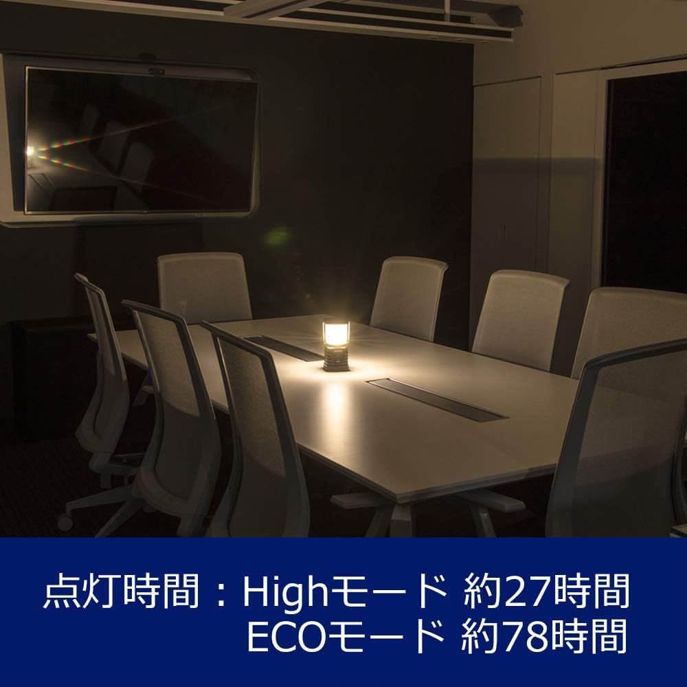 EX-V777D LED Lantern, AA Battery, 360 Lumens, Camping, Outdoor, Light, Disaster Prevention