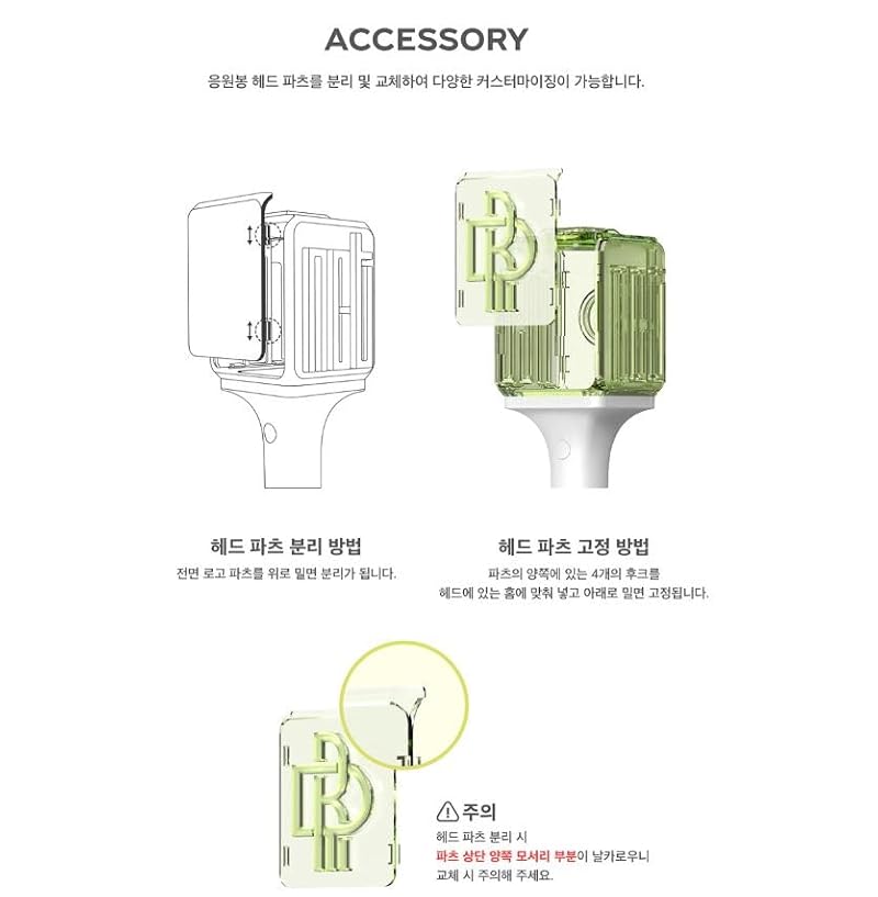 NCT Dream Light Stick Ver.2, Green - Official K-Pop Concert Light