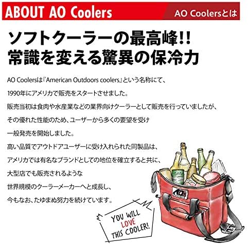 AO Coolers Traveler Original Soft Cooler with High-Density Insulation