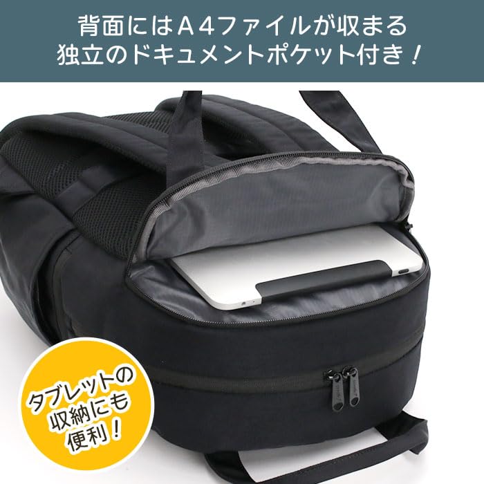 anello(アネロ) Casual Bag, BE, One Size