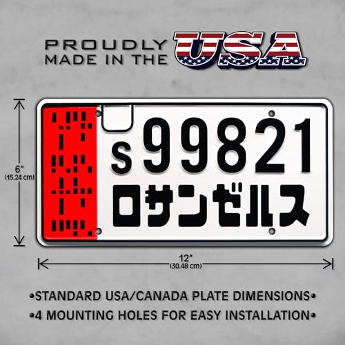 Blade Runner 2049 Vanity Plate - Aluminum Decor Sign for Wall Display