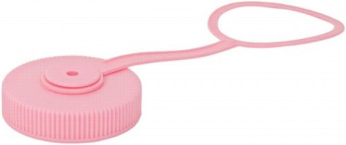 Nalgene Tritan Mouth BPA-Free Water Bottle Lid