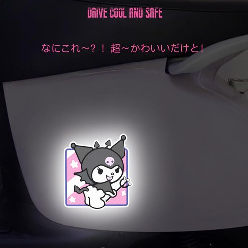 High Reflective Stickers Anime Sticker for Helmet Cute Safety Sticker Reflective Diamond Grade High Visibility Tapes for Night Riding Bike Motorcycle Helmet Waterproof Anime Decals (Demon)